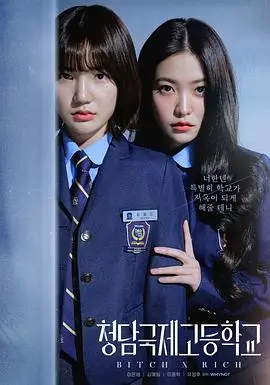 山沟沟里的女人电视剧第11集旧账翻出剧照