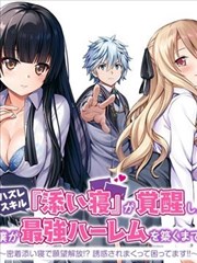 配角群像与素人演员分析配图